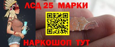 кокс Славгород