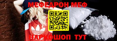 кокс Славгород