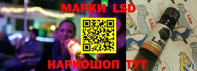 кокс Славгород
