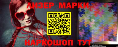 кокс Славгород