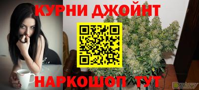 кокс Славгород