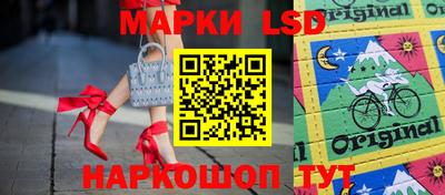 кокс Славгород