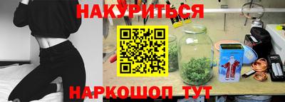 кокс Славгород