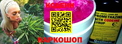 кокс Славгород