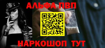 кокс Славгород