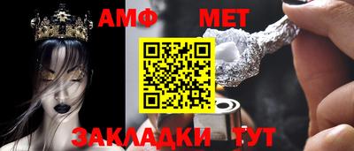 кокс Славгород