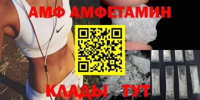 кокс Славгород