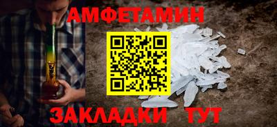 кокс Славгород