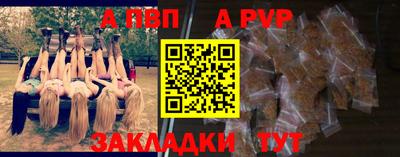 кокс Славгород