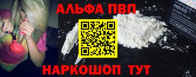 кокс Славгород