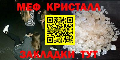 кокс Славгород