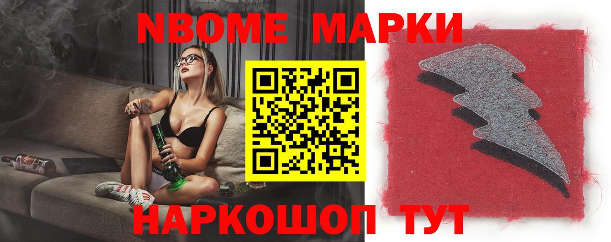 ЛСД экстази ecstasy  ЛСД экстази кислота  LSD-25 экстази  Родники  Вход с VPN 